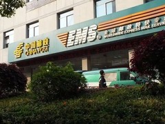 南岔DHL