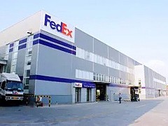 西岗DHL