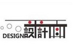 北京易想空間設(shè)計(jì)培訓(xùn)
