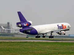 龙文DHL