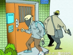 北京開鎖公司