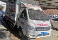 圖片2