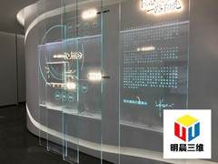 石家庄明晨三维科技有限公司