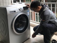 重庆铜梁洗衣机维修