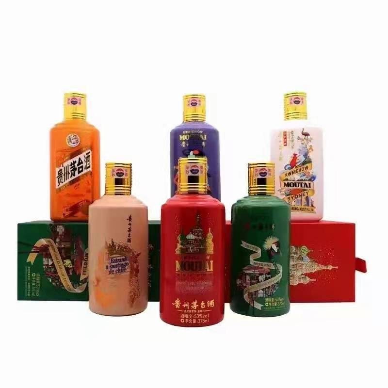 上門(mén)回收各種酒水煙酒禮品