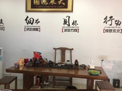 东莞市厚中房地产咨询服务有限公司