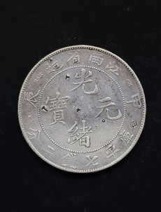 热情服务 品质服务 吴忠艺术收藏品