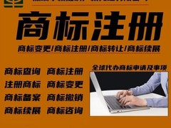 龙岗代理记账公司