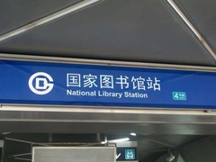 廊坊校园文化宣传栏设计-