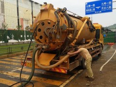 沣宇疏通公司