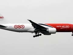 齐河DHL