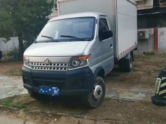 上門收京牌二手貨車公司