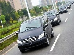 厦门到漳州的士电话