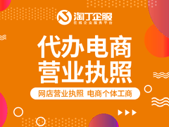 陕西信息科技有限公司