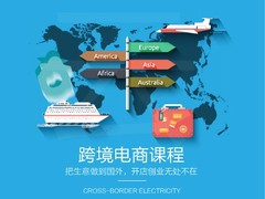千云教育
