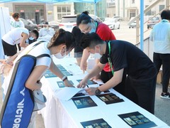 河北冰洁文化传播有限公司