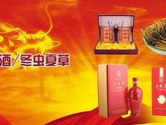 广州烟酒虫草礼品回收
