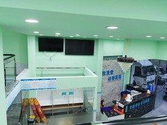 贵阳牧济堂动物医院有限公司