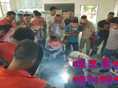 南宁祺祺教育咨询有限公司