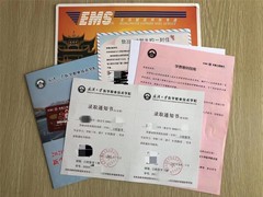 口腔医学全国服务咨询中心