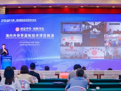 河北冰洁文化传播有限公司