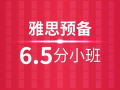 诚至信教育