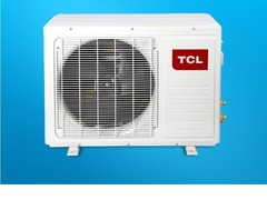 維維電器