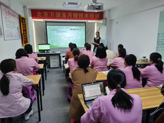 北京万源宝月嫂培训学校