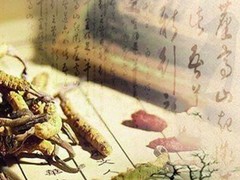 威海茅台酒回收