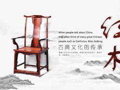 无锡家具维修保养