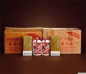 上門回收各種酒水煙酒禮品