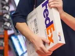 吉林UPS快递