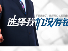 智胜品牌视觉设计