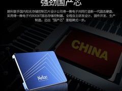上海希捷硬盘数据恢复