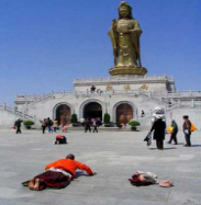 广东省中国青年旅行社沿江分社