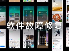 兰州同创数码科技