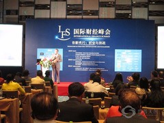 三亚盛普天创文化发展有限公司