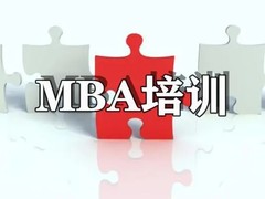 香港亚洲商学院