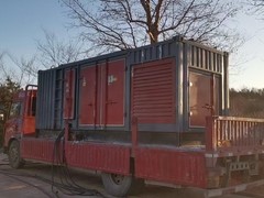 邯郸百森机电设备有限公司