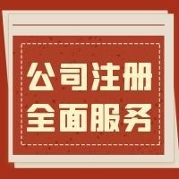 保定宝丰企业管理咨询有限公司