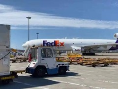 沙河口DHL