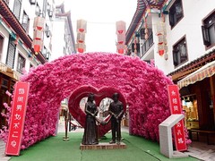 北塘婚礼跟拍