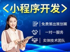 华阳在线科技有限公司