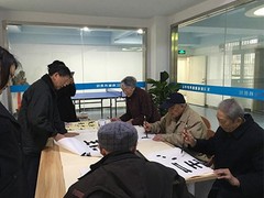海口老人社区