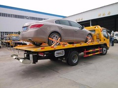 匯星汽車救援拖車公司