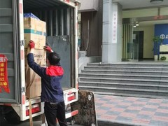 东莞市天喜搬家有限公司