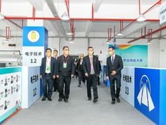 云南招考发布