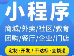 艺之都网络公司