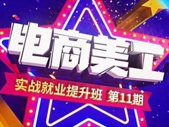 学果网
