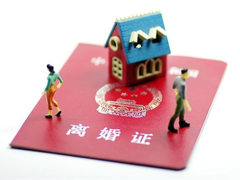天津离婚律师